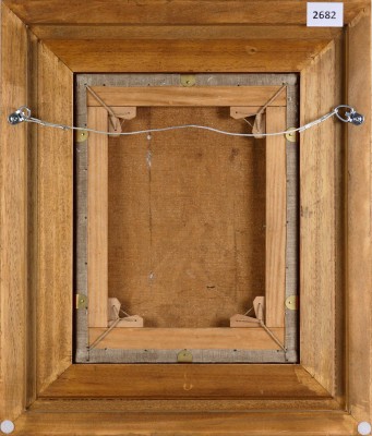 Стилиануди Александр Николаевич. Сова